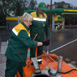 Разнорабочие